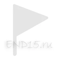 Флажок пластиковый с креплением. Белый