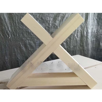 Кавалетти с перемычкой (без покраски)