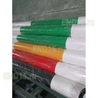 Жердь конкурная алюминиевая 3м