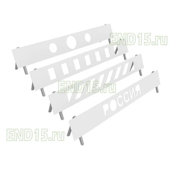 Cборно-разборное ограждение для выездки