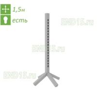Стойка конкурная алюминиевая 1,5м под калабашки (без покраски)