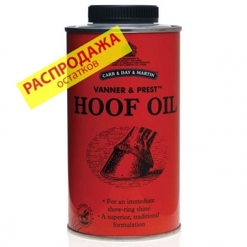 Масло для копыт Hoof Oil Vanner & Prest 1л, изображение 1