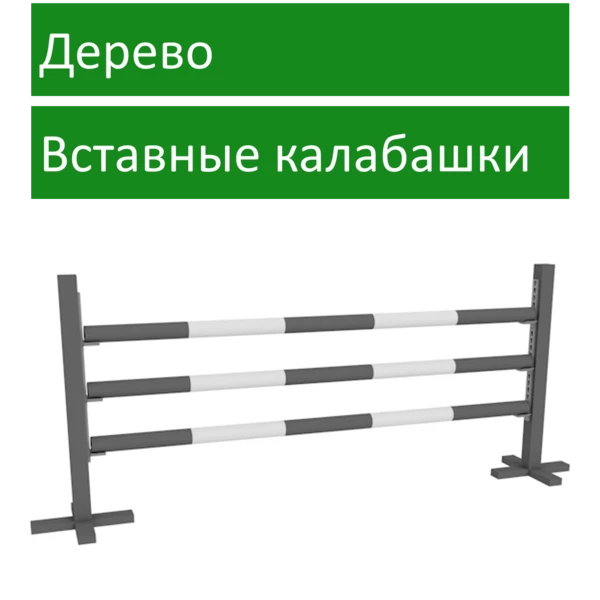 Тестовый товар