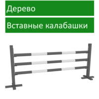 Тестовый товар