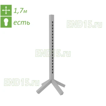 Стойка конкурная алюминиевая 1,7м под калабашки (без покраски)